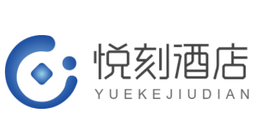 悦刻酒店加盟