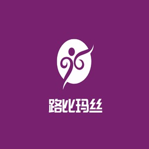 路比玛丝加盟