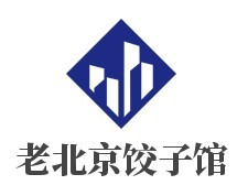 老北京饺子馆加盟