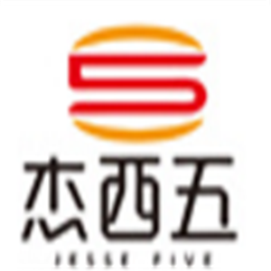 杰西五汉堡加盟