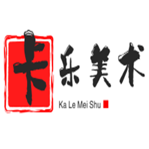 卡乐美术加盟