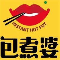 包煮婆火锅加盟