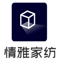 情雅家纺加盟