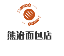 熊治面包店加盟
