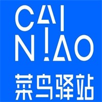 天猫菜鸟驿站加盟