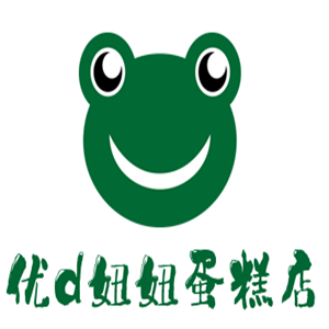 优d妞妞蛋糕店加盟