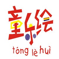 童乐绘儿童美术加盟