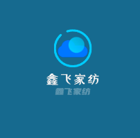 鑫飞家纺加盟