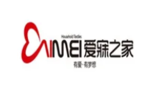爱寐之家家纺加盟