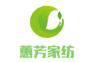蕙芳家纺加盟