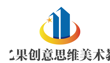 甲乙果创意思维美术教育加盟