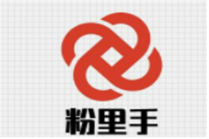 粉里手米线加盟