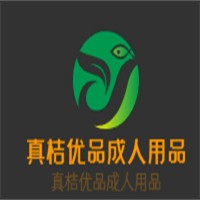 真桔优品成人用品加盟