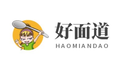 好面道加盟