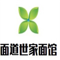 面道世家面馆加盟