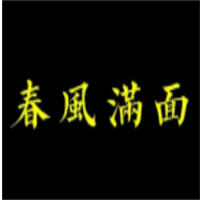 春风满面挂面加盟