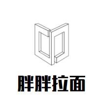 胖胖拉面加盟