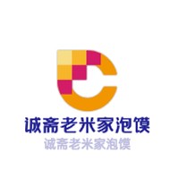 诚斋老米家泡馍加盟