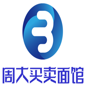周大买卖面馆加盟
