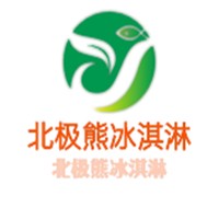 北极熊冰淇淋加盟