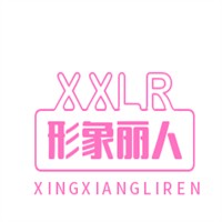 形象丽人内衣加盟