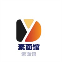 素面馆加盟