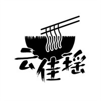 云佳瑶过桥米线加盟