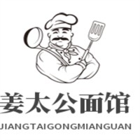 姜太公面馆加盟