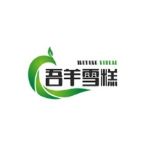 吾羊雪糕加盟