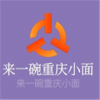 来一碗重庆小面加盟