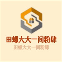 田螺大大一间粉肆加盟