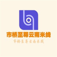 市桥至尊云南米线加盟