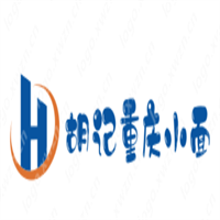 胡记重庆小面加盟