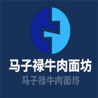 马子禄牛肉面坊加盟