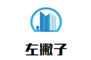 左撇子私房面加盟