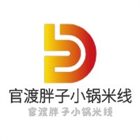 官渡胖子小锅米线加盟