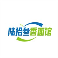 陆拾叁香面馆加盟