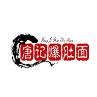 唐记爆肚面加盟