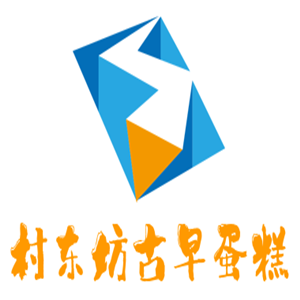 村东坊古早蛋糕加盟