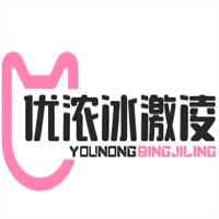 优浓冰激凌加盟