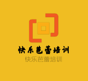 快乐芭蕾培训加盟