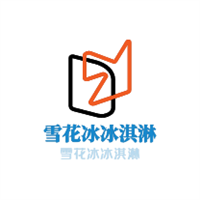 雪花冰冰淇淋加盟