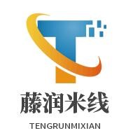 藤润加盟