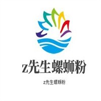 z先生螺蛳粉加盟