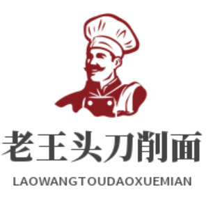 老王头刀削面加盟