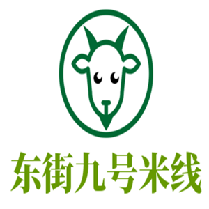 东街九号米线加盟