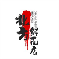 北方鲜面店加盟