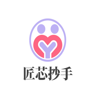 匠芯抄手加盟