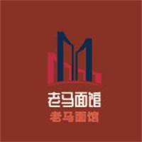 老马面馆加盟