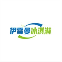 伊雪曼冰淇淋加盟